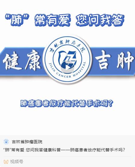 ce5673e3d70249596d8937d4c564864e.jpg QQ截图20211125192827.jpg