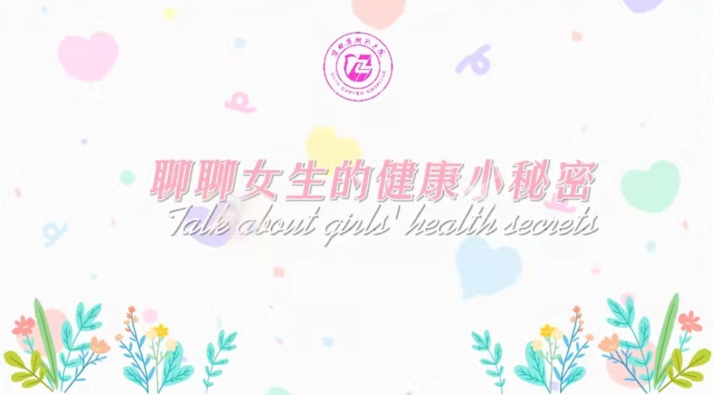 5fad22d9aa1966d13f7bfb0bee665323.jpg 11.jpg