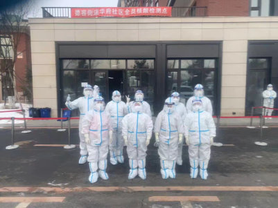 7b2e727abf39d0b655fc2ad0d225c11c.jpg 微信图片_20220320095947.jpg