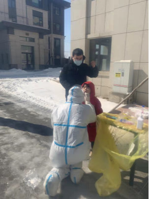 f4f1132c3288d2d2c72a9127acd4fc5c.jpg 微信图片_20220320100043.jpg