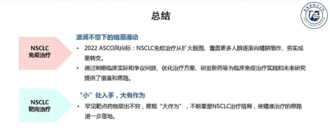 e9b738af868928711af8883fb8cf38ce.jpg 微信图片_20220713073017.jpg