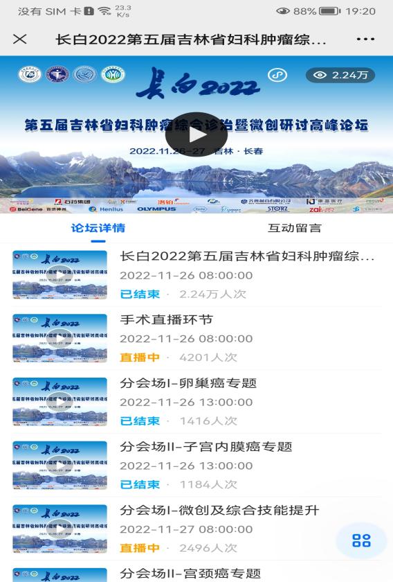 6a3ae21ad4b166b00fbb4d9da07a3b60.jpg 2.jpg