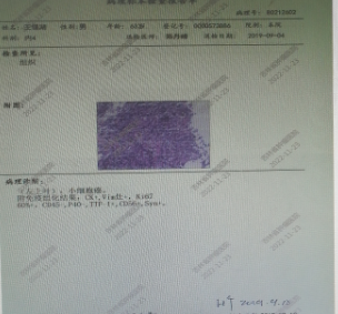 a171e3d4059c01748edc593356591f77.png 微信图片_20221220083936.png