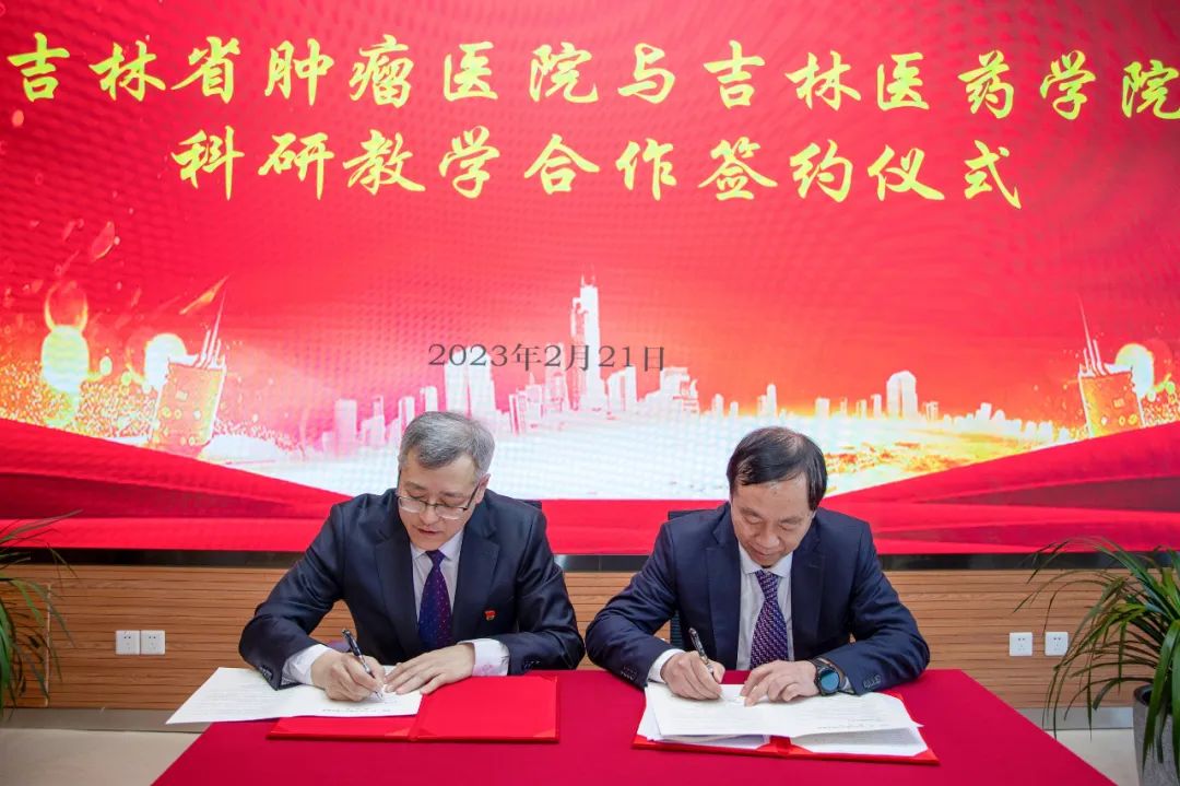 fb17ecf3bccdefaf7d2d3de23469bff3.jpg 微信图片_20230223094433.jpg