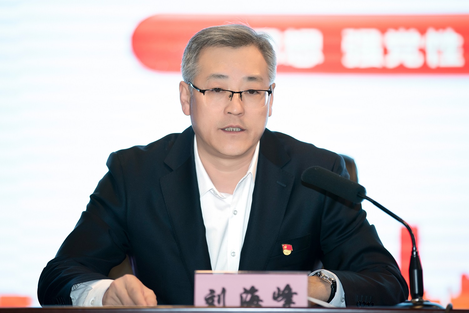 27504ae2286c8832cb3e26c27bd1eec4.jpg 微信图片_20230420143124.jpg