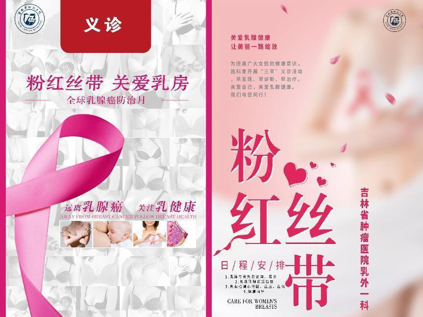 2be89aa58da6bb44ada54e2ca4ef7efa.jpg 微信图片_20230424094701.jpg