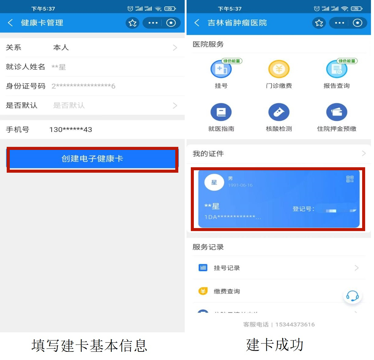 9dad72011ac591ea759f8769ecc84bc6.jpeg 200.jpeg