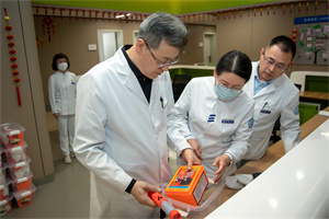 6c419087ace06fe9ffa9ff07e1f29e73.jpg 微信图片_20240207165830.jpg