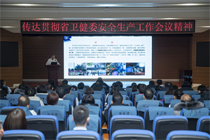 8e3adc0f49f550a360216e22eec77c92.jpg 微信图片_20240207164913.jpg