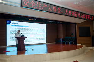 a059e0f187ef7a3c583b9a33a6736e57.jpg 微信图片_20240207164921.jpg