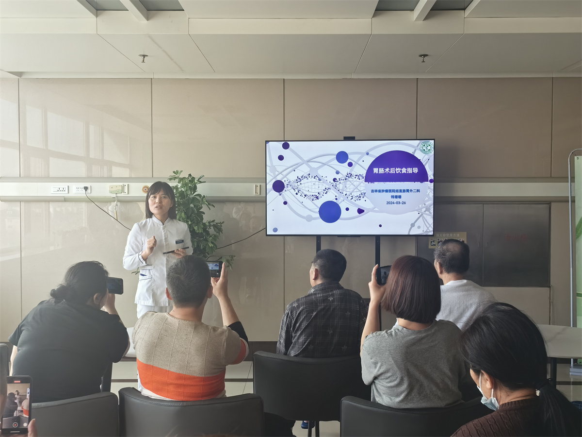 f9d3db3dbda4a3c879921c9a469f90bc.jpg 微信图片_20240327102411.jpg